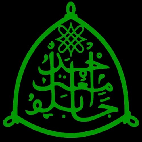 Ahmadu Bello University, Zaria