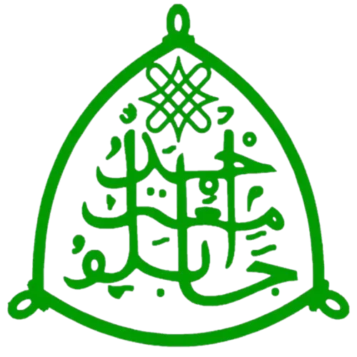 Ahmadu Bello University, Zaria